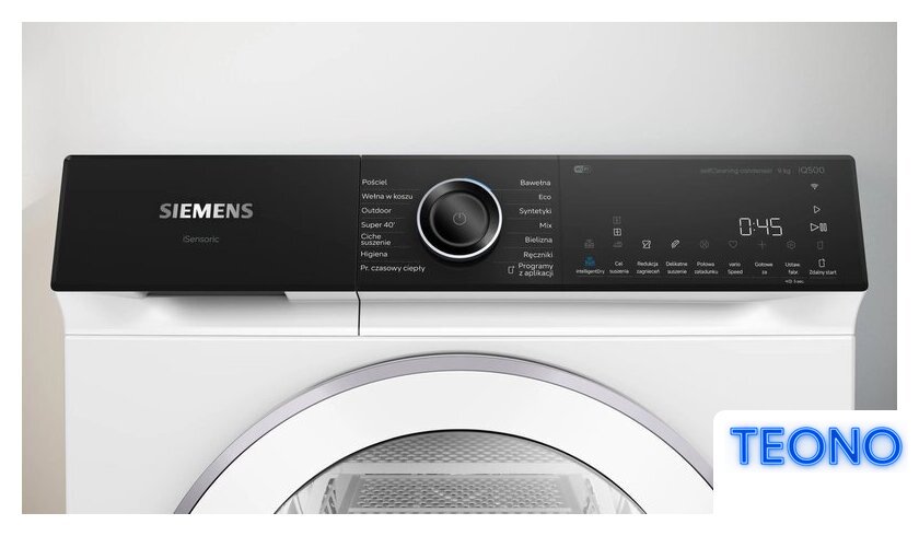 Сушильная машина Siemens iQ500 WQ46M2DSPL - Изображение №3 — Интернет-магазин Teono.by