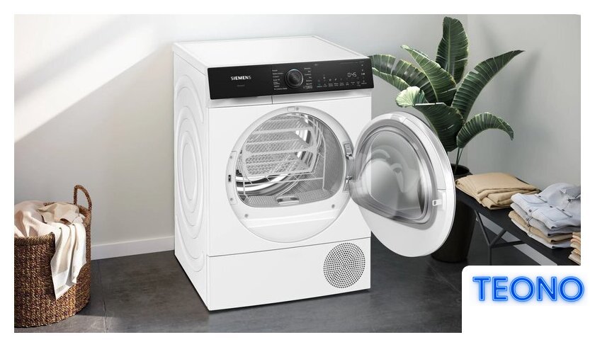 Сушильная машина Siemens iQ500 WQ46M2DSPL - Изображение №5 — Интернет-магазин Teono.by