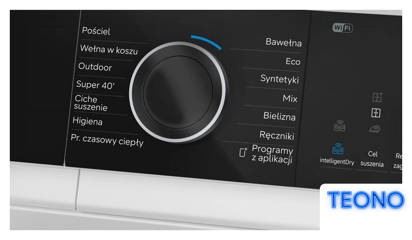 Сушильная машина Siemens iQ500 WQ46M2DSPL - Изображение №4 — Интернет-магазин Teono.by