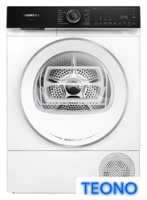 Сушильная машина Siemens iQ500 WQ46M2DSPL - Изображение №1 — Интернет-магазин Teono.by