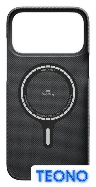 Чехол для телефона Pitaka Ultra-Slim для iPhone 17 Pro Max (600D Black/Grey Twill) - Изображение №2 — Интернет-магазин Teono.by