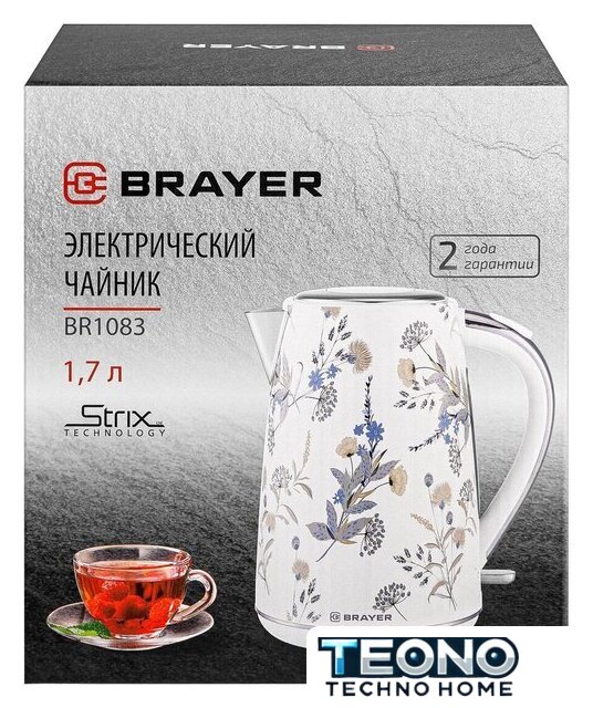Электрический чайник Brayer BR1083YE - Изображение №10 — Интернет-магазин Teono.by