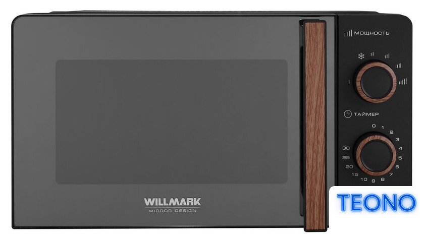 Микроволновая печь Willmark WMO-203MMW - Изображение №1 — Интернет-магазин Teono.by