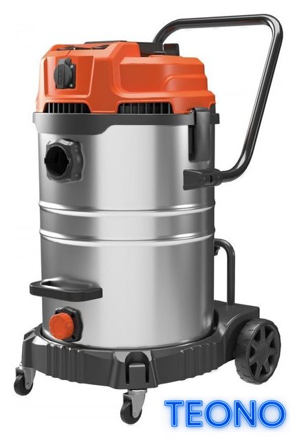 Пылесос Skiper VC7024 SVC7024.00 - Изображение №1 — Интернет-магазин Teono.by
