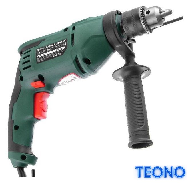 Ударная дрель Hammer UDD710D - Изображение №4 — Интернет-магазин Teono.by