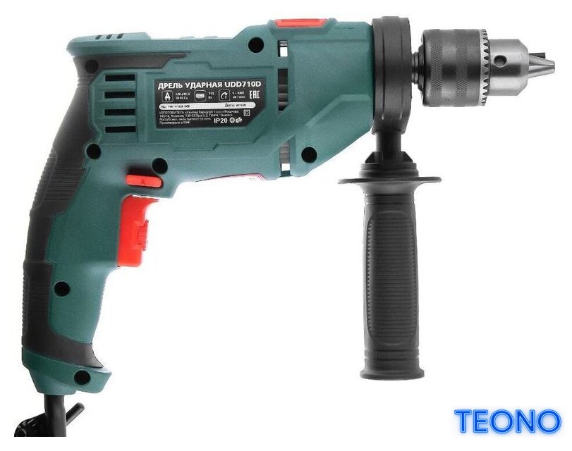 Ударная дрель Hammer UDD710D - Изображение №3 — Интернет-магазин Teono.by