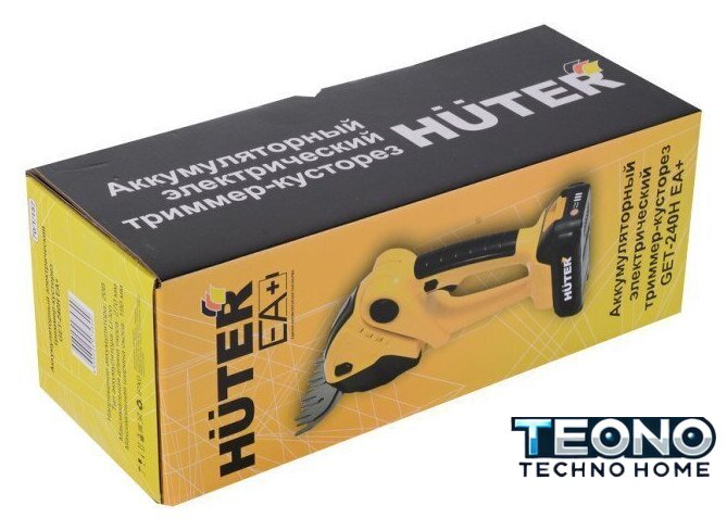 Кусторез + ножницы Huter GET-240H EA+ - Изображение №9 — Интернет-магазин Teono.by