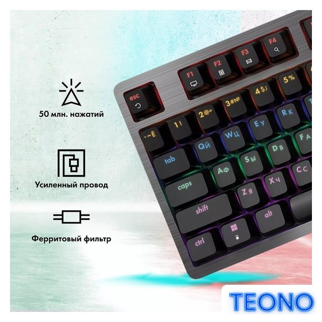 Клавиатура GMNG GG-KB790X - Изображение №3 — Интернет-магазин Teono.by