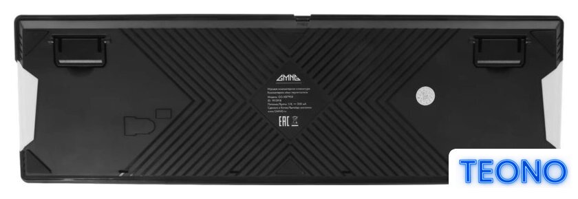 Клавиатура GMNG GG-KB790X - Изображение №9 — Интернет-магазин Teono.by