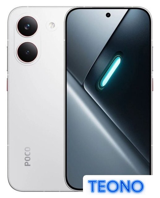 Телефон POCO X8 Pro 8GB/256GB международная версия (белый) - Изображение №1 — Интернет-магазин Teono.by