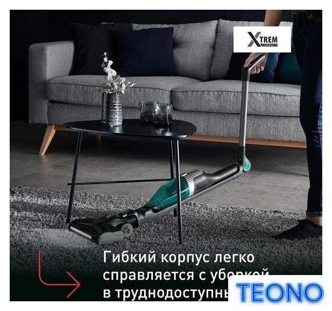 Пылесос Tefal TY1239WO - Изображение №15 — Интернет-магазин Teono.by