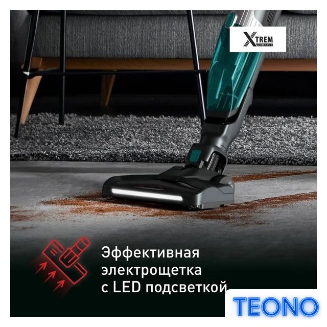 Пылесос Tefal TY1239WO - Изображение №13 — Интернет-магазин Teono.by