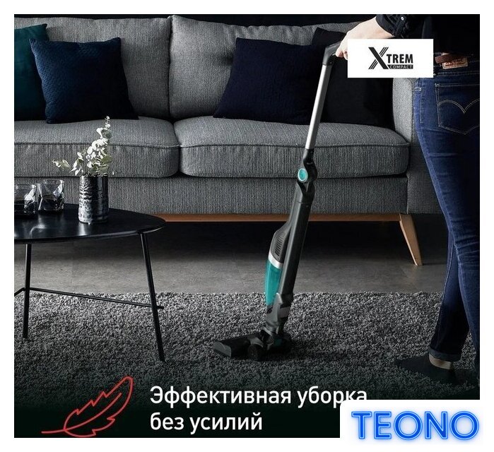 Пылесос Tefal TY1239WO - Изображение №12 — Интернет-магазин Teono.by