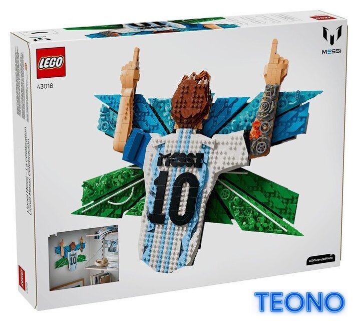 Конструктор LEGO Editions 43018 Лионель Месси — празднование гола - Изображение №10 — Интернет-магазин Teono.by
