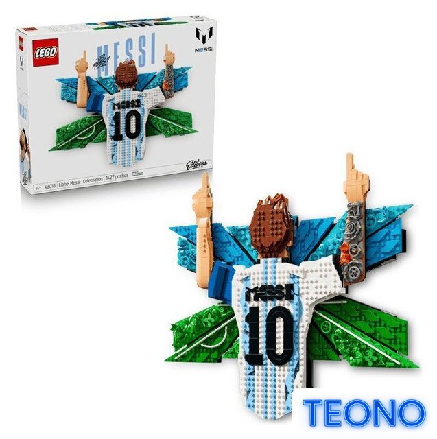 Конструктор LEGO Editions 43018 Лионель Месси — празднование гола - Изображение №1 — Интернет-магазин Teono.by