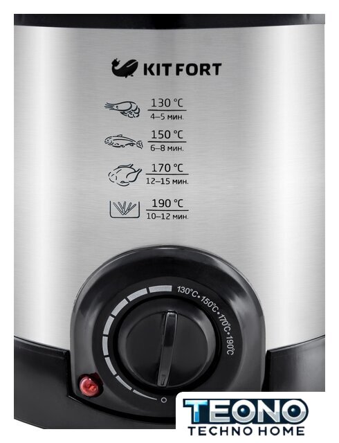 Фритюрница Kitfort KT-2009 - Изображение №5 — Интернет-магазин Teono.by