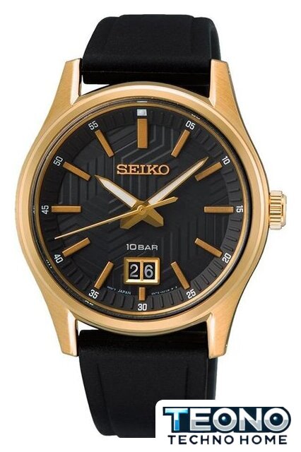 Наручные часы Seiko SUR560P1 - Изображение №1 — Интернет-магазин Teono.by