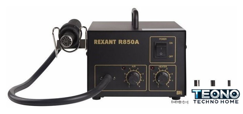 Паяльная станция Rexant 12-0716 - Изображение №1 — Интернет-магазин Teono.by