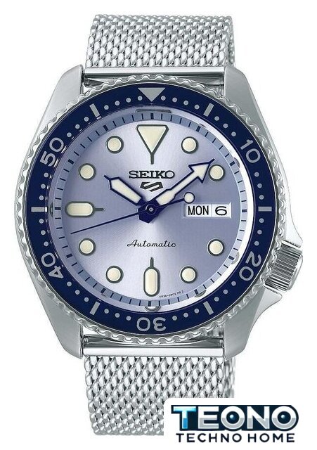 Наручные часы Seiko SRPE77K1 - Изображение №1 — Интернет-магазин Teono.by