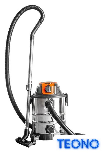 Пылесос Skiper VC2514 SVC2514.00 - Изображение №1 — Интернет-магазин Teono.by