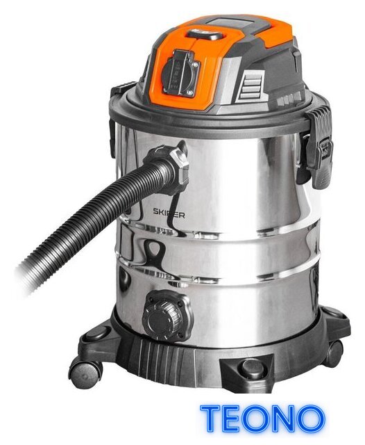 Пылесос Skiper VC2514 SVC2514.00 - Изображение №2 — Интернет-магазин Teono.by