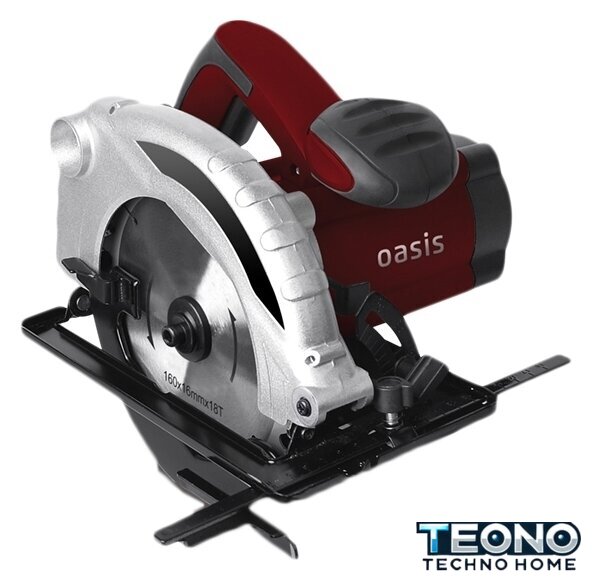 Дисковая (циркулярная) пила Oasis PC-160 - Изображение №1 — Интернет-магазин Teono.by