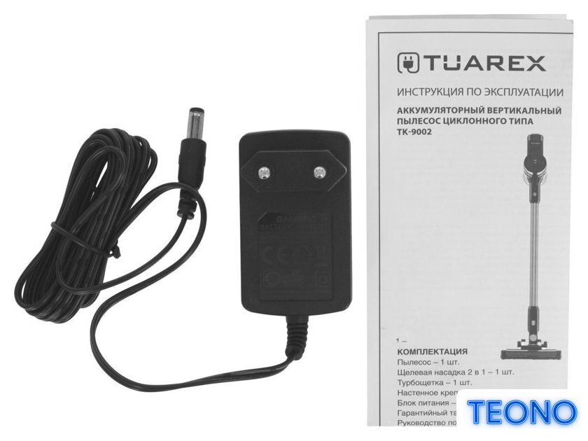 Пылесос Tuarex TK-9002 - Изображение №10 — Интернет-магазин Teono.by