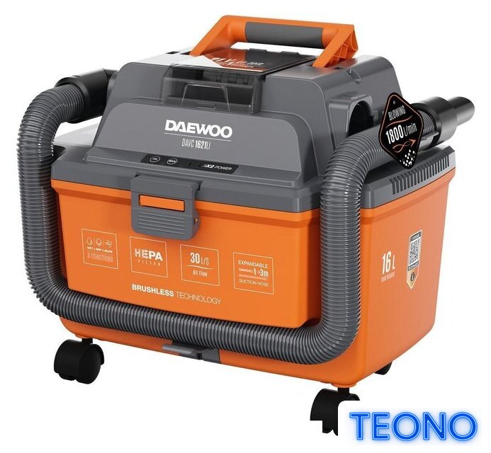 Пылесос Daewoo Power DAVC 1621Li - Изображение №2 — Интернет-магазин Teono.by