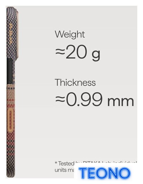 Чехол для телефона Pitaka Ultra-Slim для iPhone 17 Pro Max (Sunset) - Изображение №3 — Интернет-магазин Teono.by