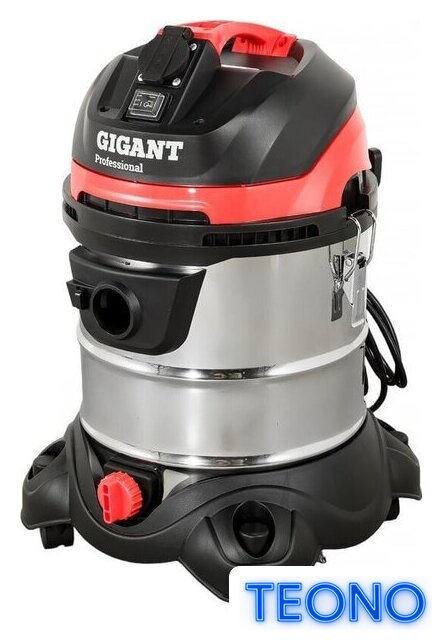 Пылесос Gigant GPS-VC-20 - Изображение №3 — Интернет-магазин Teono.by