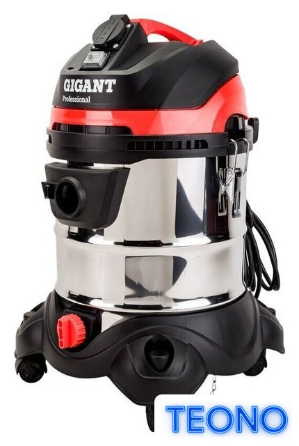 Пылесос Gigant GPS-VC-20 - Изображение №2 — Интернет-магазин Teono.by