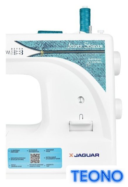 Электромеханическая швейная машина Jaguar Jeans Stream - Изображение №12 — Интернет-магазин Teono.by