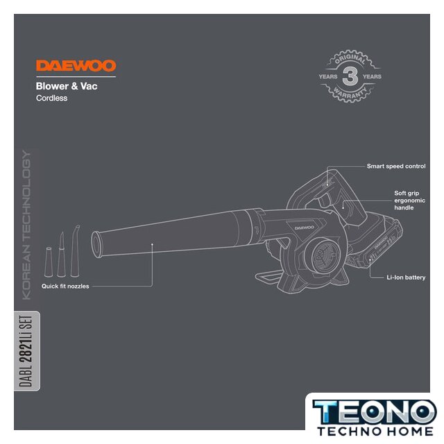 Садовая воздуходувка Daewoo Power DABL 2821Li Set (с 1-им АКБ) - Изображение №3 — Интернет-магазин Teono.by