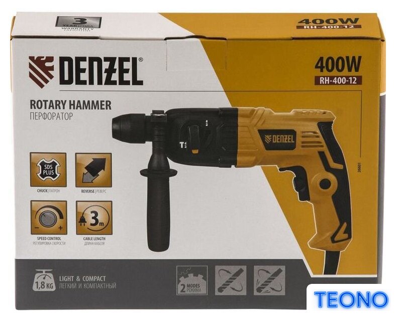 Перфоратор Denzel RH-400-12 - Изображение №10 — Интернет-магазин Teono.by