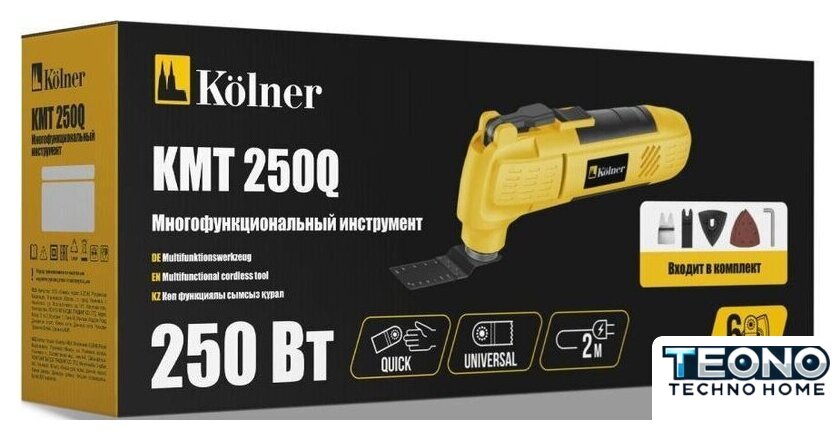 Реноватор Kolner KMT 250Q - Изображение №6 — Интернет-магазин Teono.by