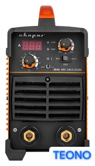 Сварочный инвертор Сварог REAL ARC 250D (Z226) - Изображение №2 — Интернет-магазин Teono.by