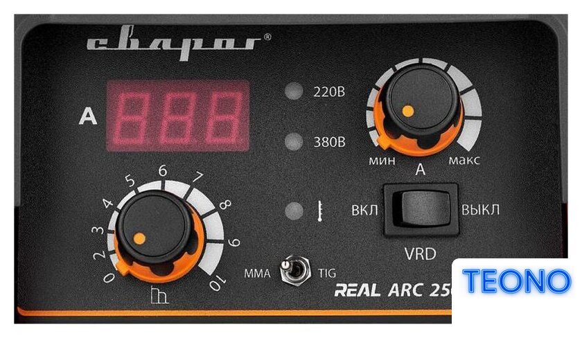 Сварочный инвертор Сварог REAL ARC 250D (Z226) - Изображение №3 — Интернет-магазин Teono.by