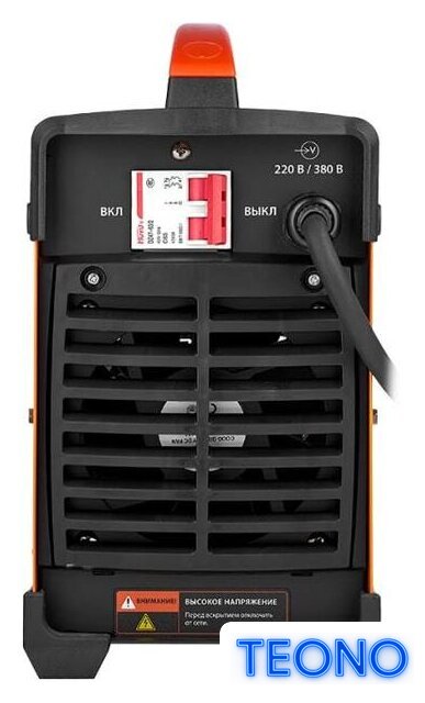 Сварочный инвертор Сварог REAL ARC 250D (Z226) - Изображение №4 — Интернет-магазин Teono.by