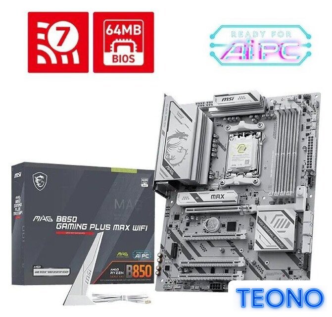 Материнская плата MSI MAG B850 Gaming Plus Max WiFi - Изображение №5 — Интернет-магазин Teono.by