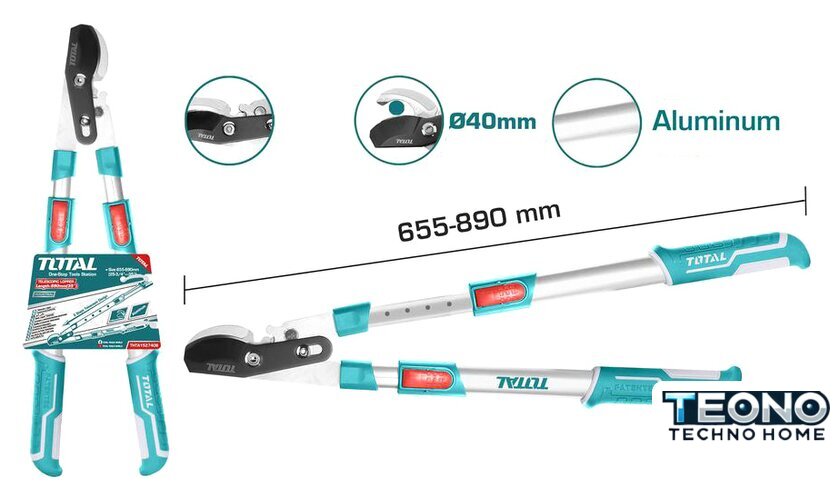 Сучкорез Total THTA1527406 - Изображение №1 — Интернет-магазин Teono.by
