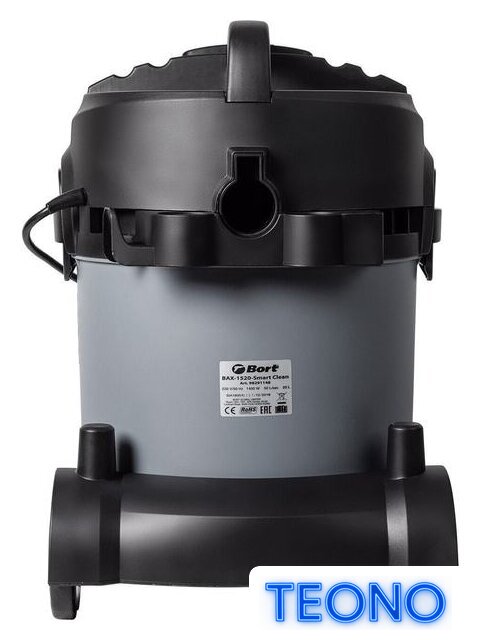 Пылесос Bort BAX-1520-Smart Clean - Изображение №4 — Интернет-магазин Teono.by