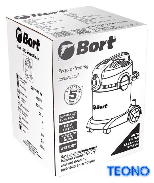 Пылесос Bort BAX-1520-Smart Clean - Изображение №8 — Интернет-магазин Teono.by