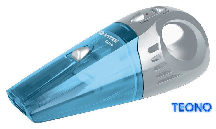 Автомобильный пылесос Vitek VT-1811 B - Изображение №2 — Интернет-магазин Teono.by
