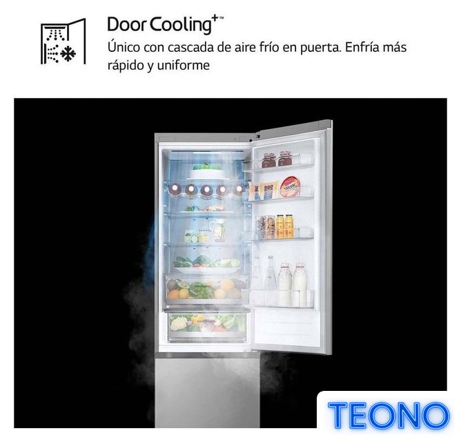 Холодильник LG Door Cooling+ GBV5250EPY - Изображение №7 — Интернет-магазин Teono.by