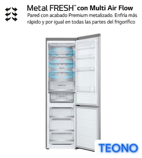 Холодильник LG Door Cooling+ GBV5250EPY - Изображение №8 — Интернет-магазин Teono.by