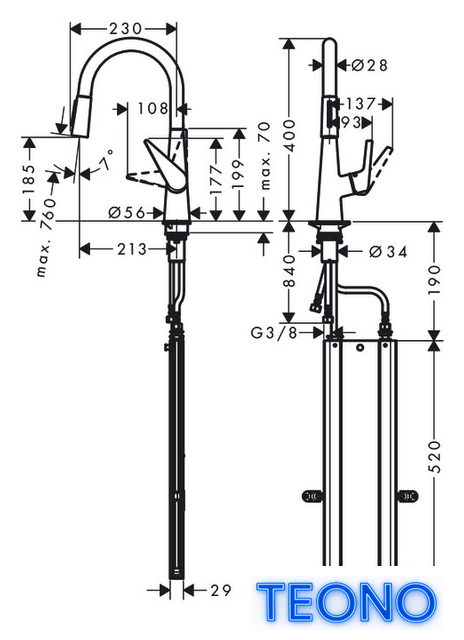 Смеситель Hansgrohe M5116-H200 73851000 - Изображение №2 — Интернет-магазин Teono.by