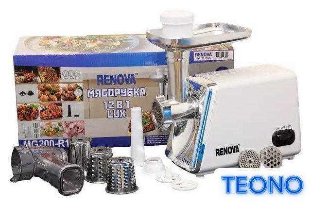 Мясорубка Renova MG200-R1WL - Изображение №1 — Интернет-магазин Teono.by