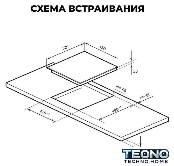 Варочная панель LEX EVI 430 F DS - Изображение №2 — Интернет-магазин Teono.by