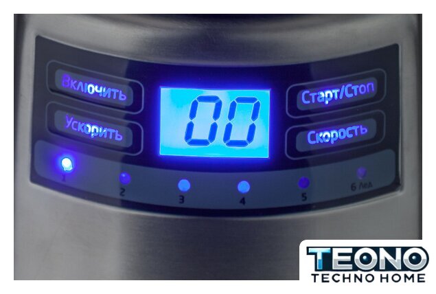 Стационарный блендер Kitfort KT-1301 - Изображение №7 — Интернет-магазин Teono.by