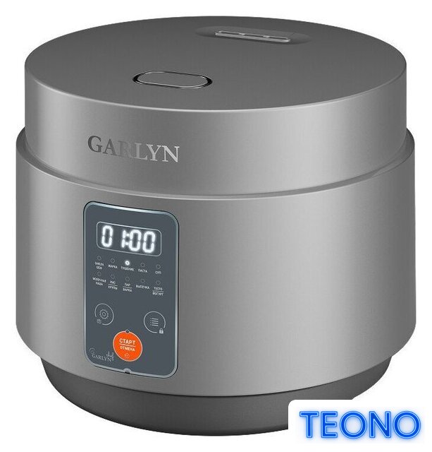 Мультиварка Garlyn MR-Solo 4 Pro - Изображение №3 — Интернет-магазин Teono.by